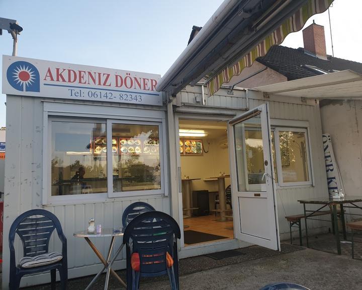 Akdeniz Kebab